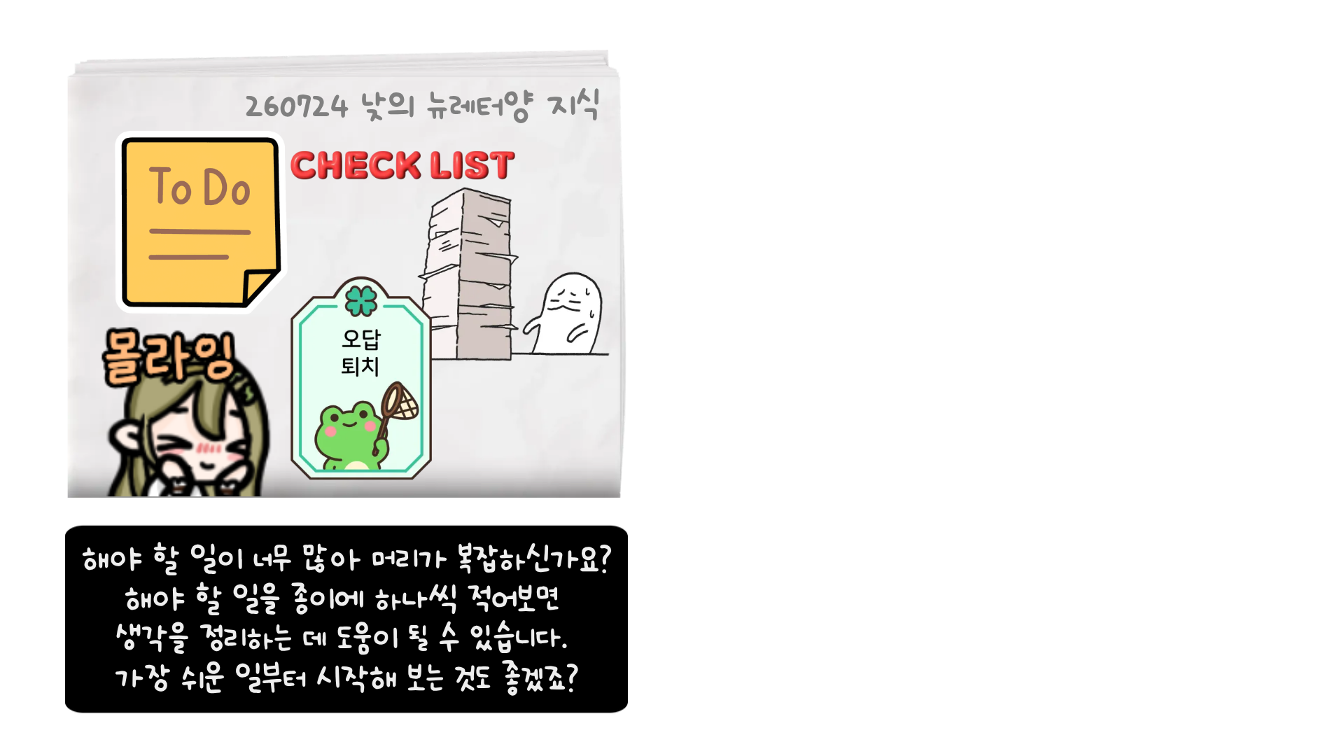 포스트 이미지
