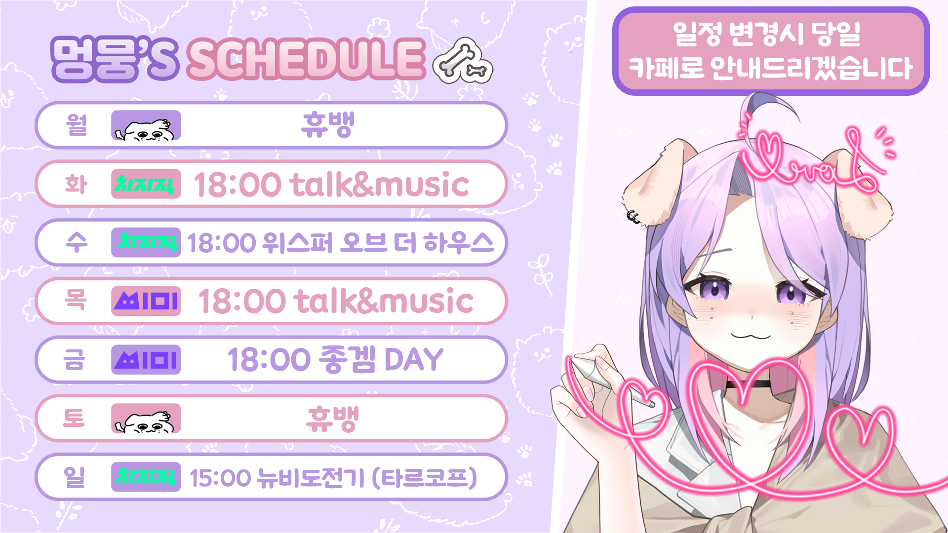 포스트 이미지