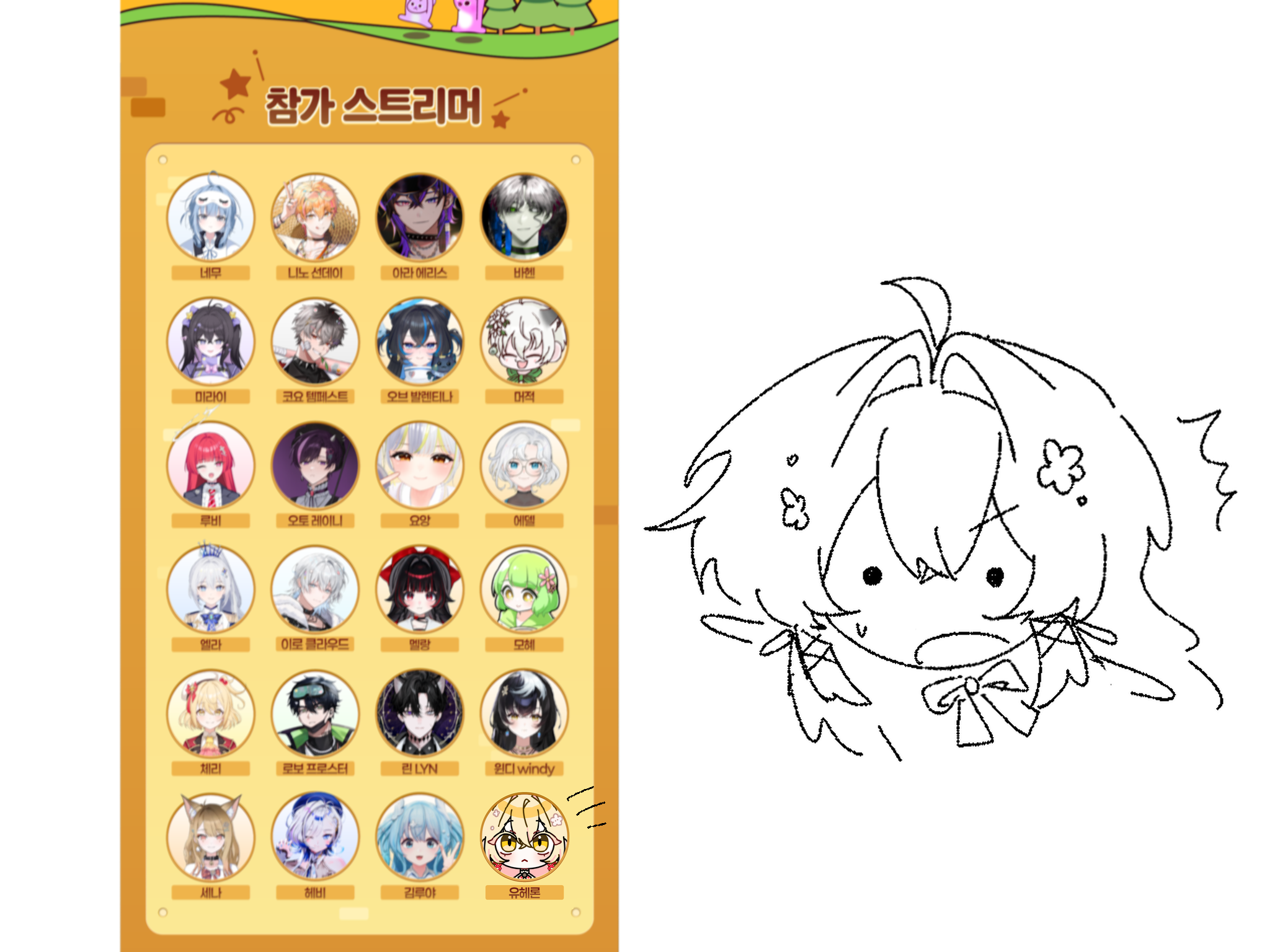 포스트 이미지
