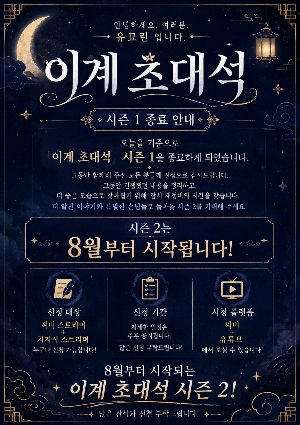 포스트 이미지