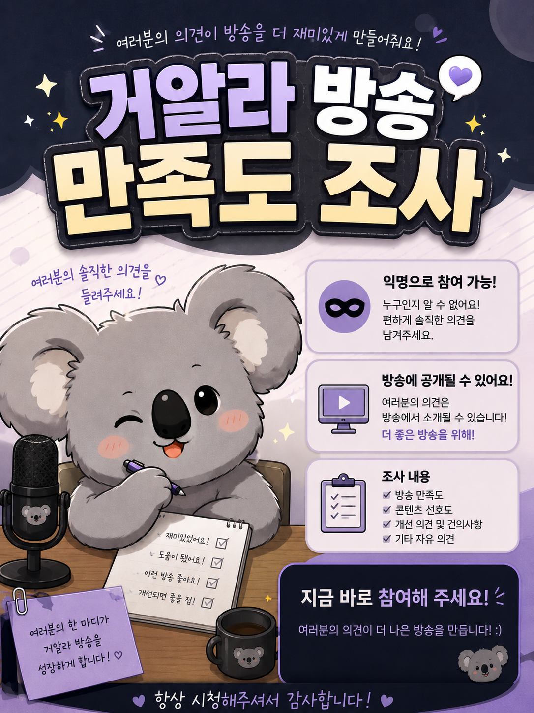 포스트 이미지