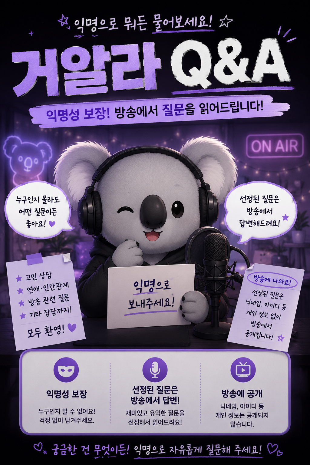 포스트 이미지