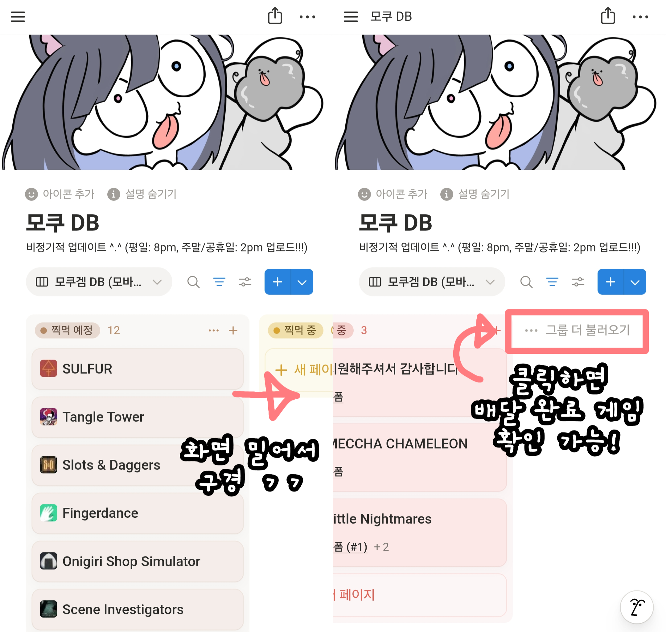 포스트 이미지