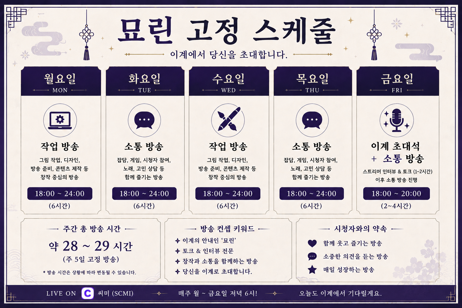 포스트 이미지