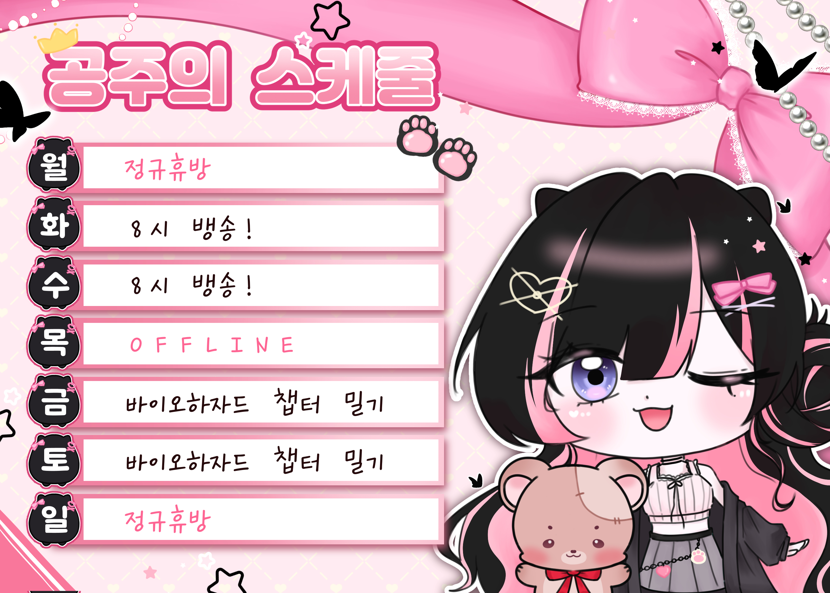 포스트 이미지