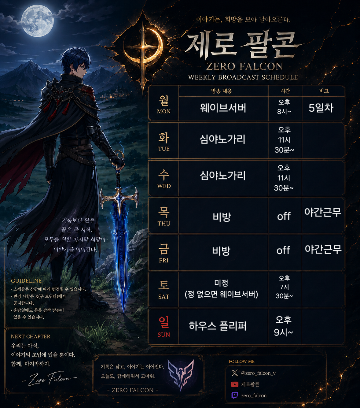 포스트 이미지