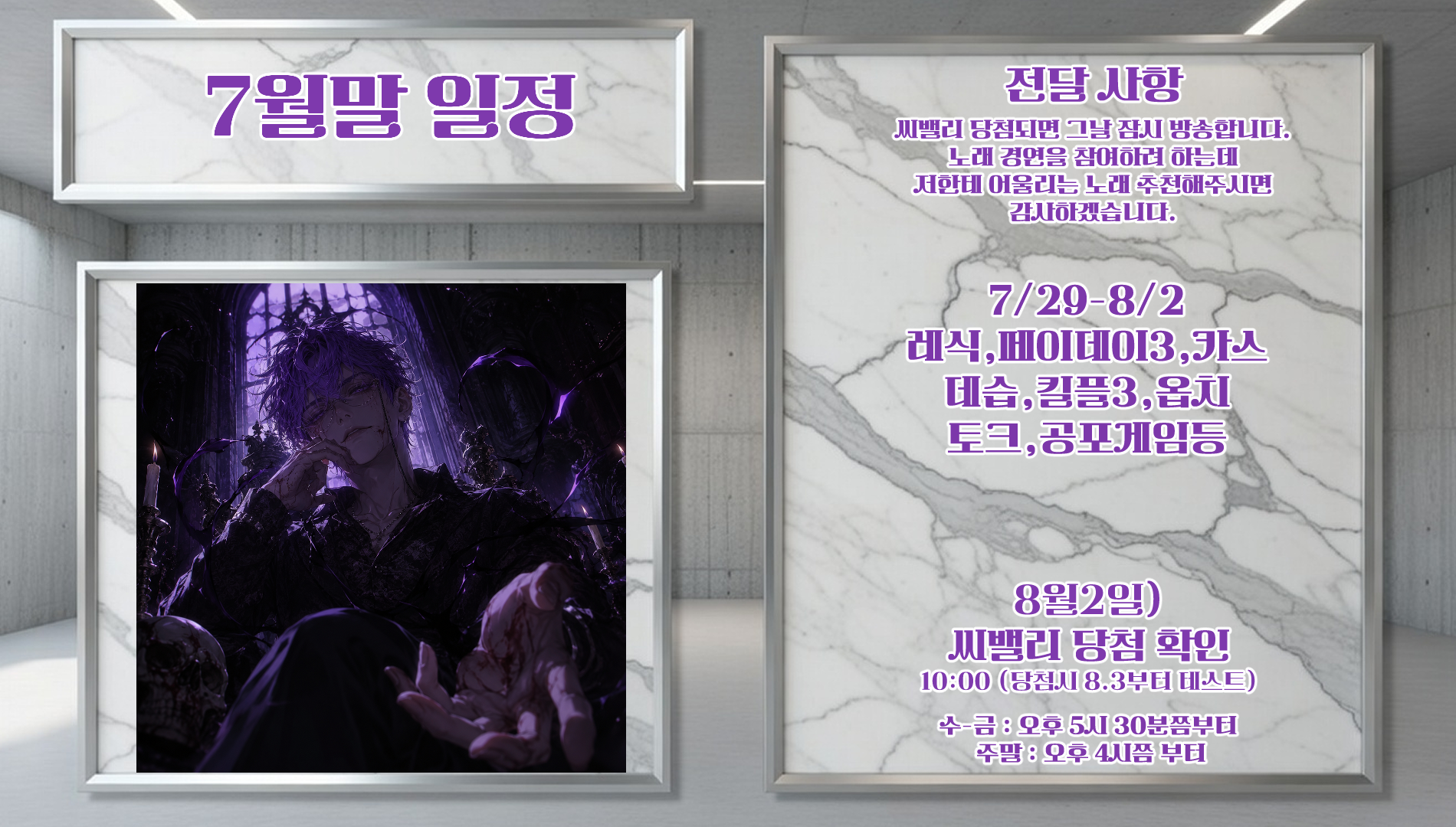 포스트 이미지