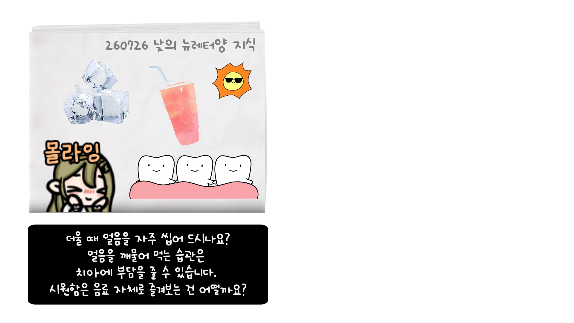 포스트 이미지