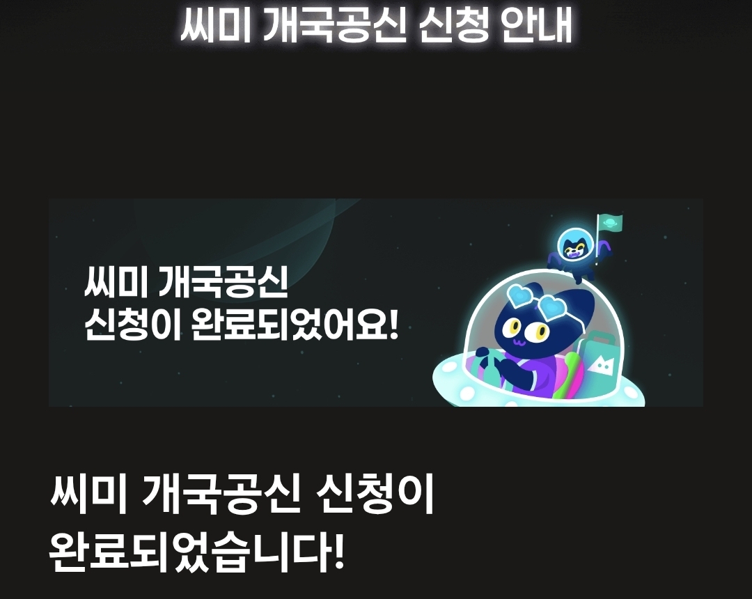 포스트 이미지