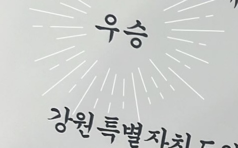 포스트 이미지