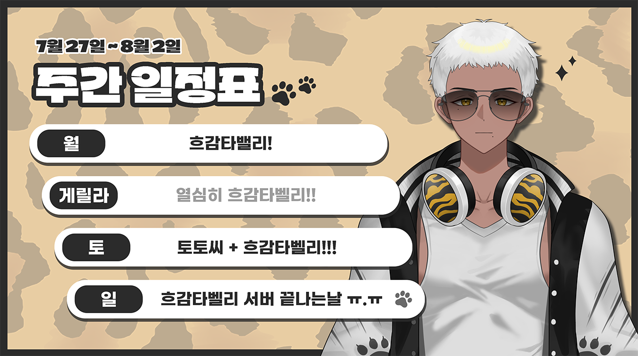 포스트 이미지