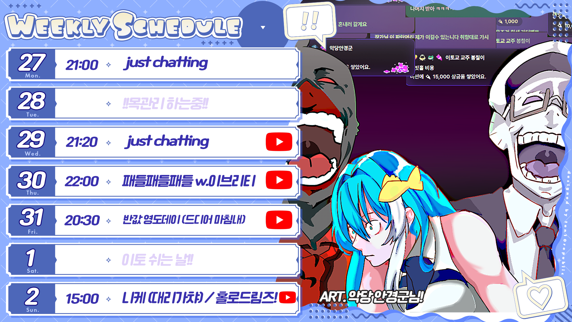 포스트 이미지