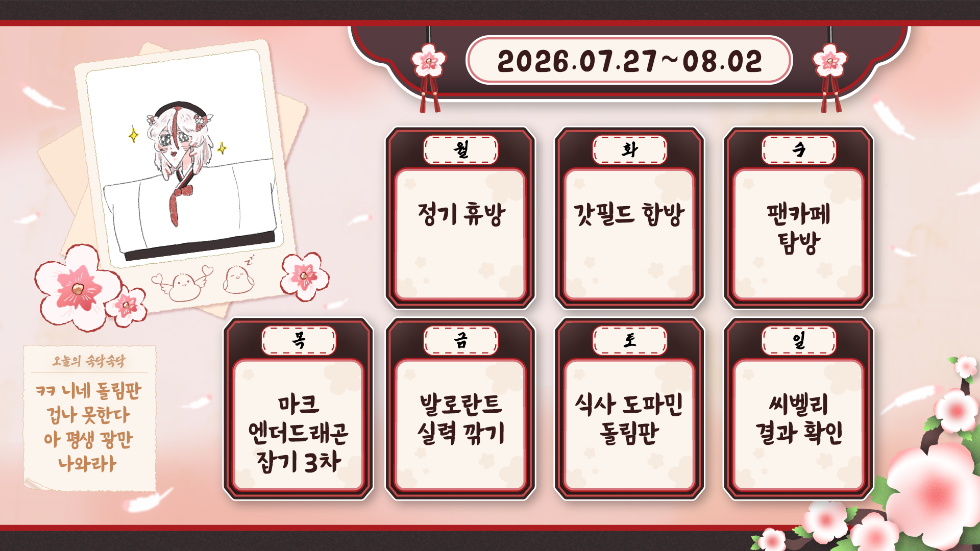 포스트 이미지