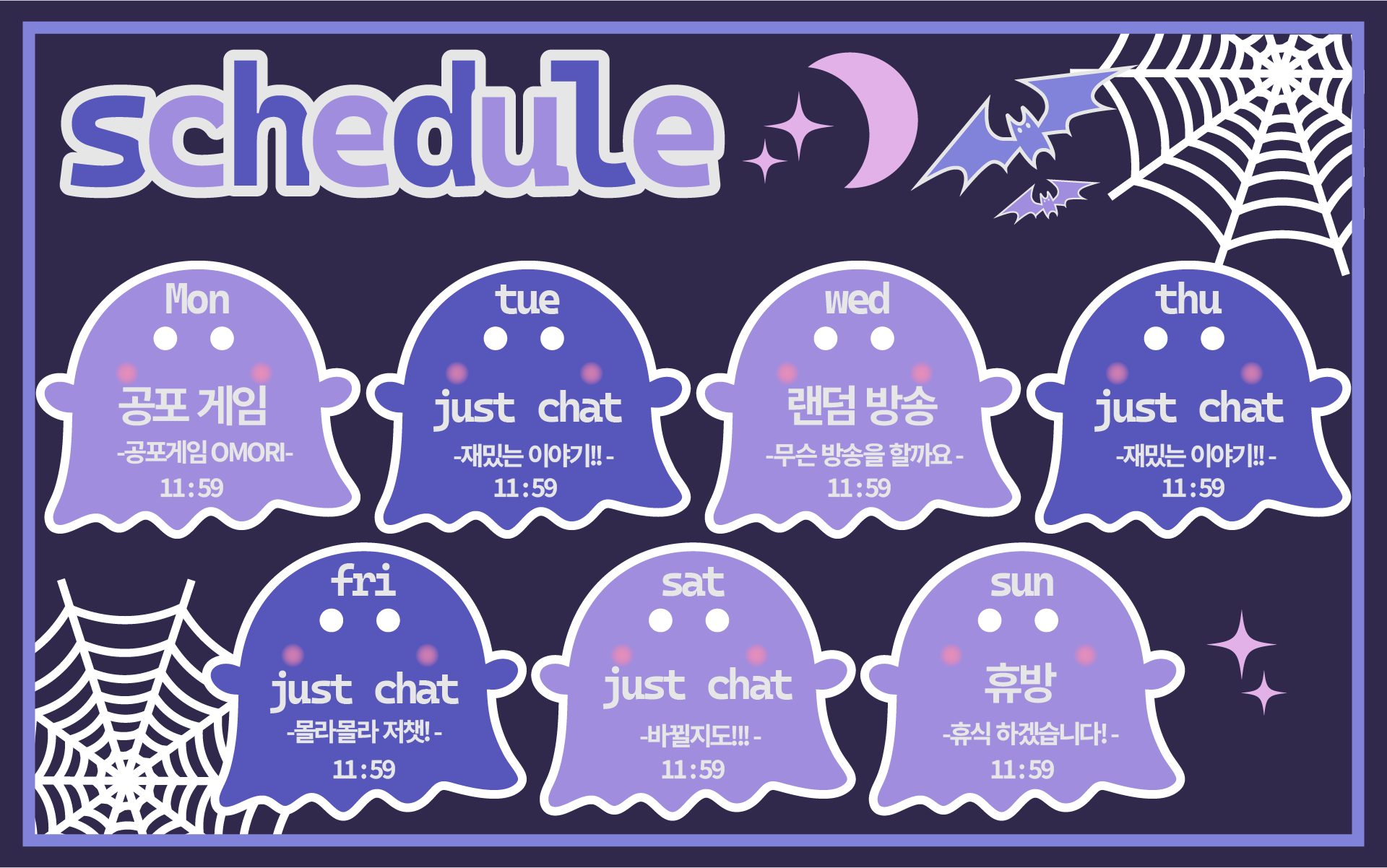 포스트 이미지