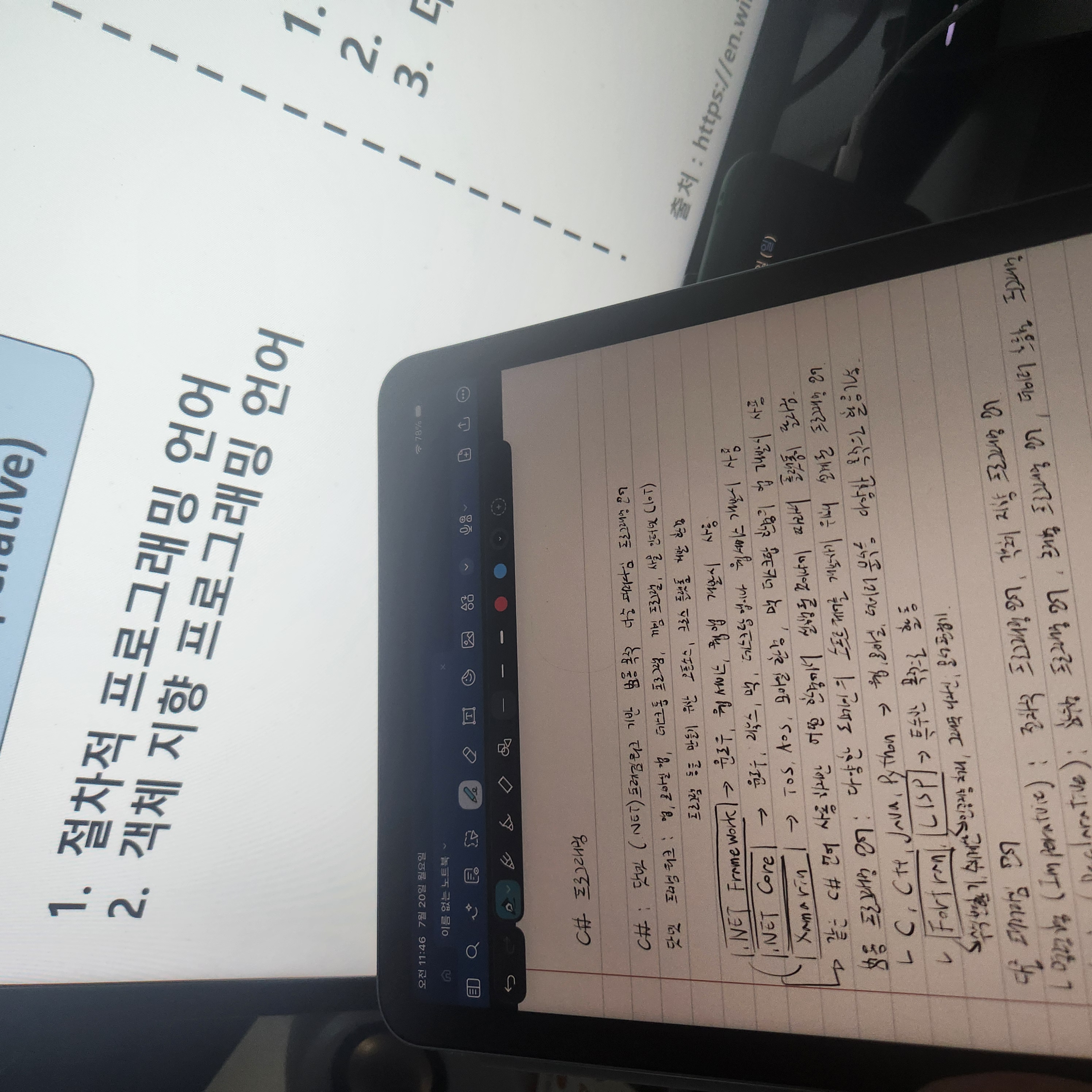 포스트 이미지