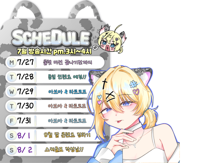 포스트 이미지