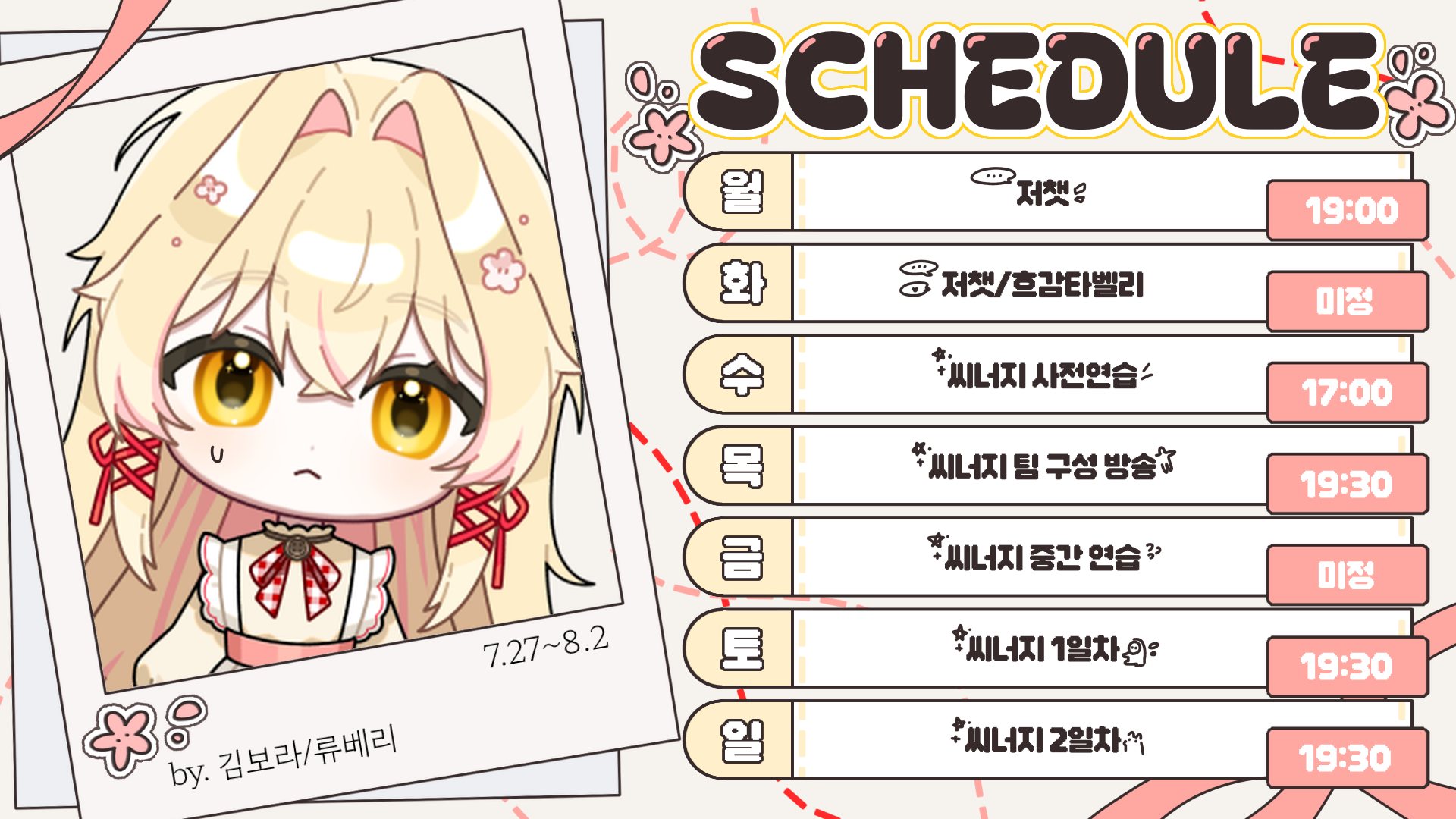 포스트 이미지
