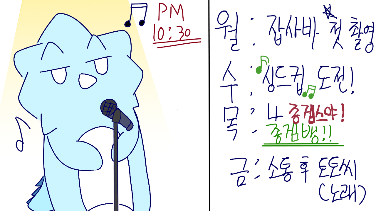 포스트 이미지