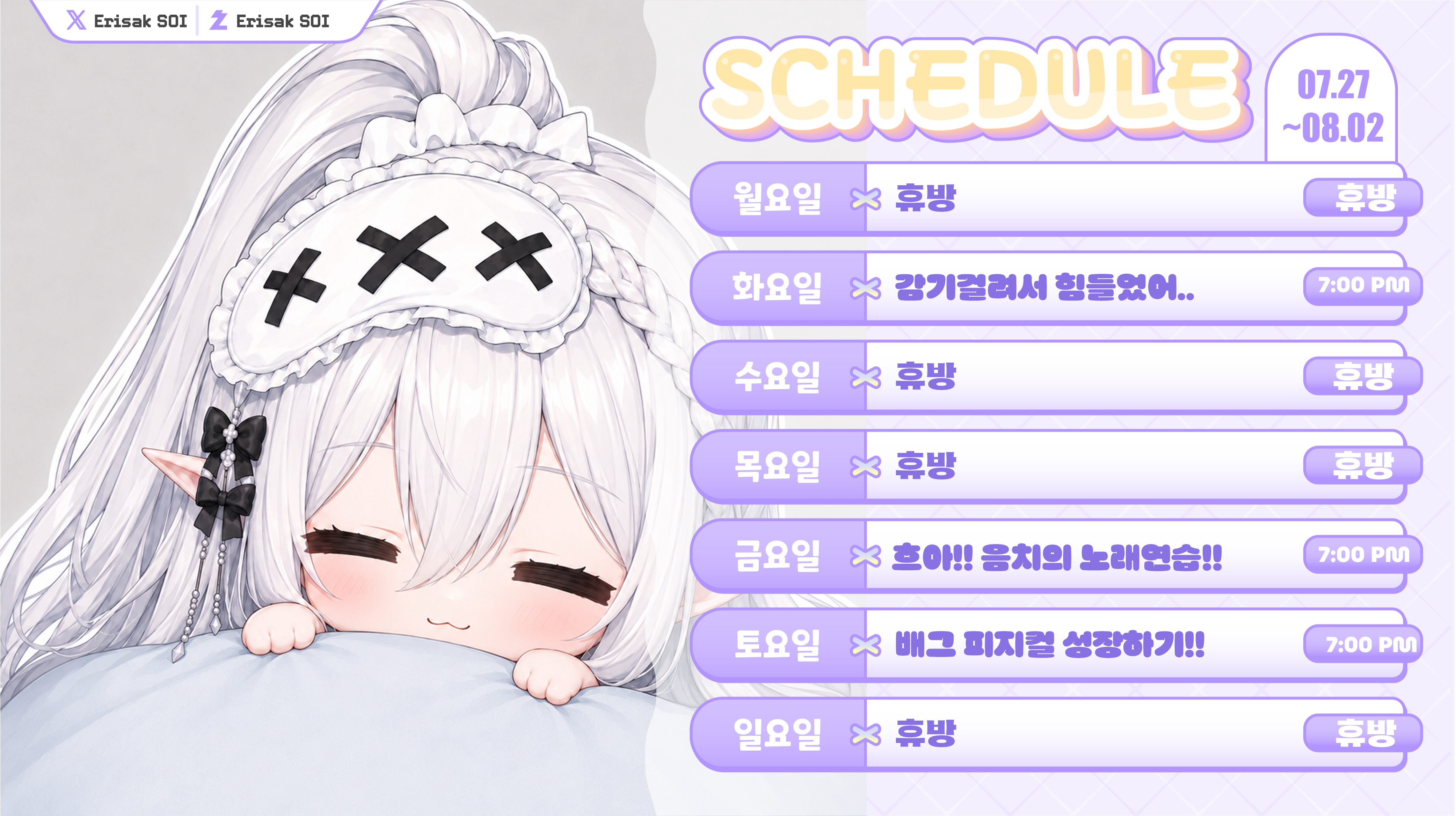 포스트 이미지