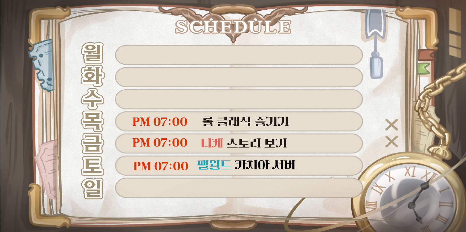 포스트 이미지