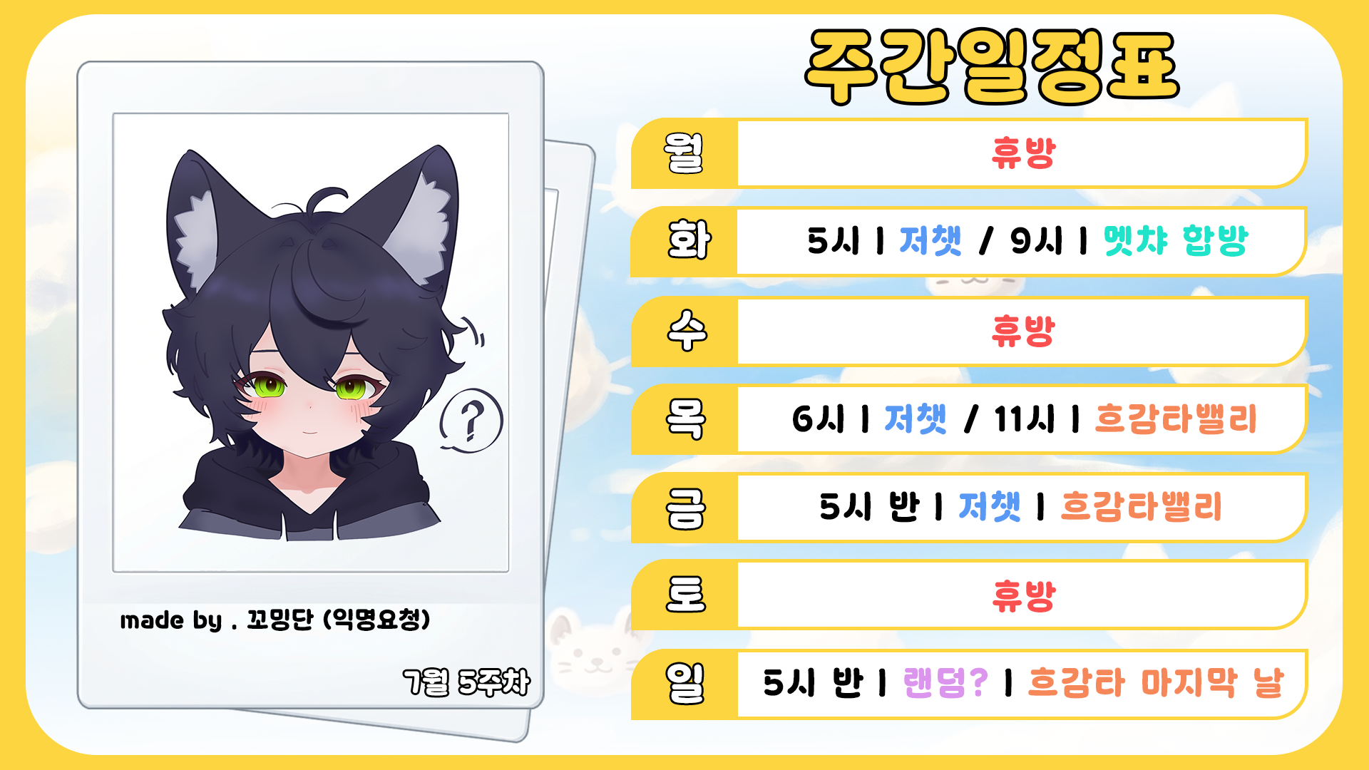 포스트 이미지