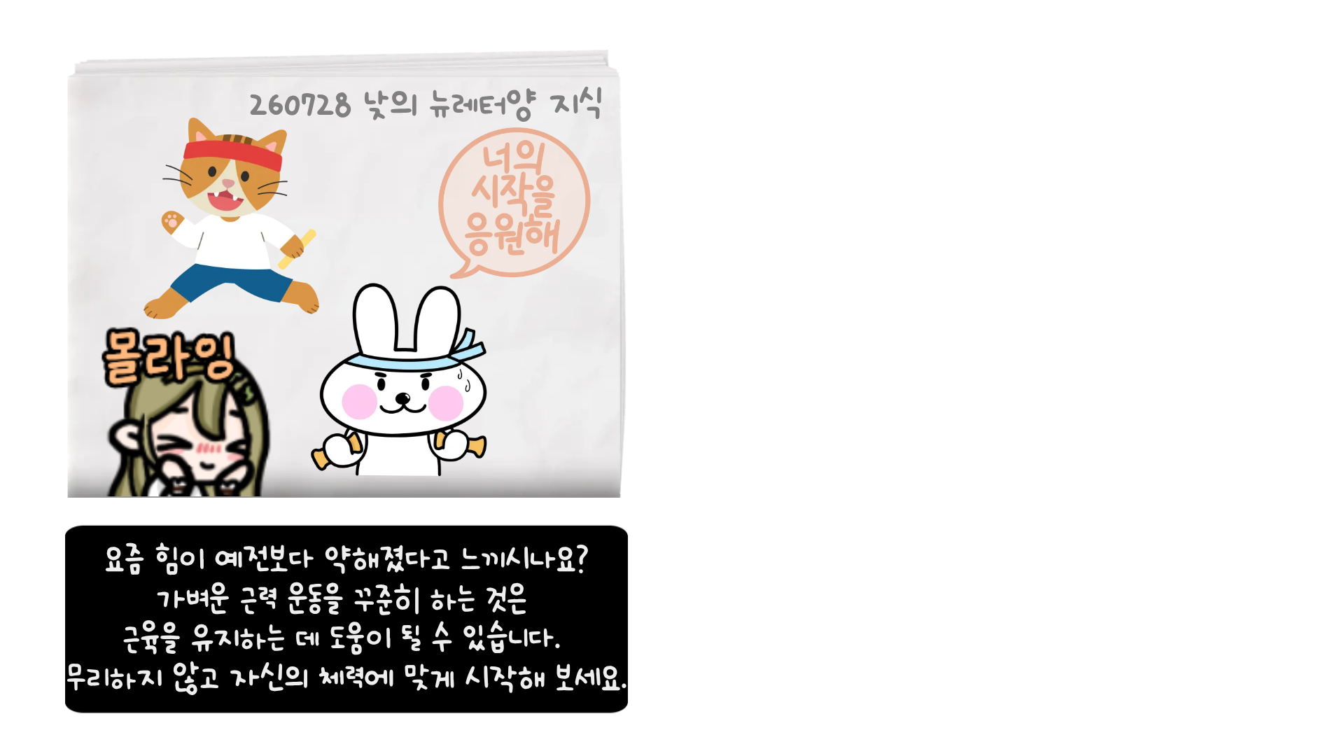 포스트 이미지