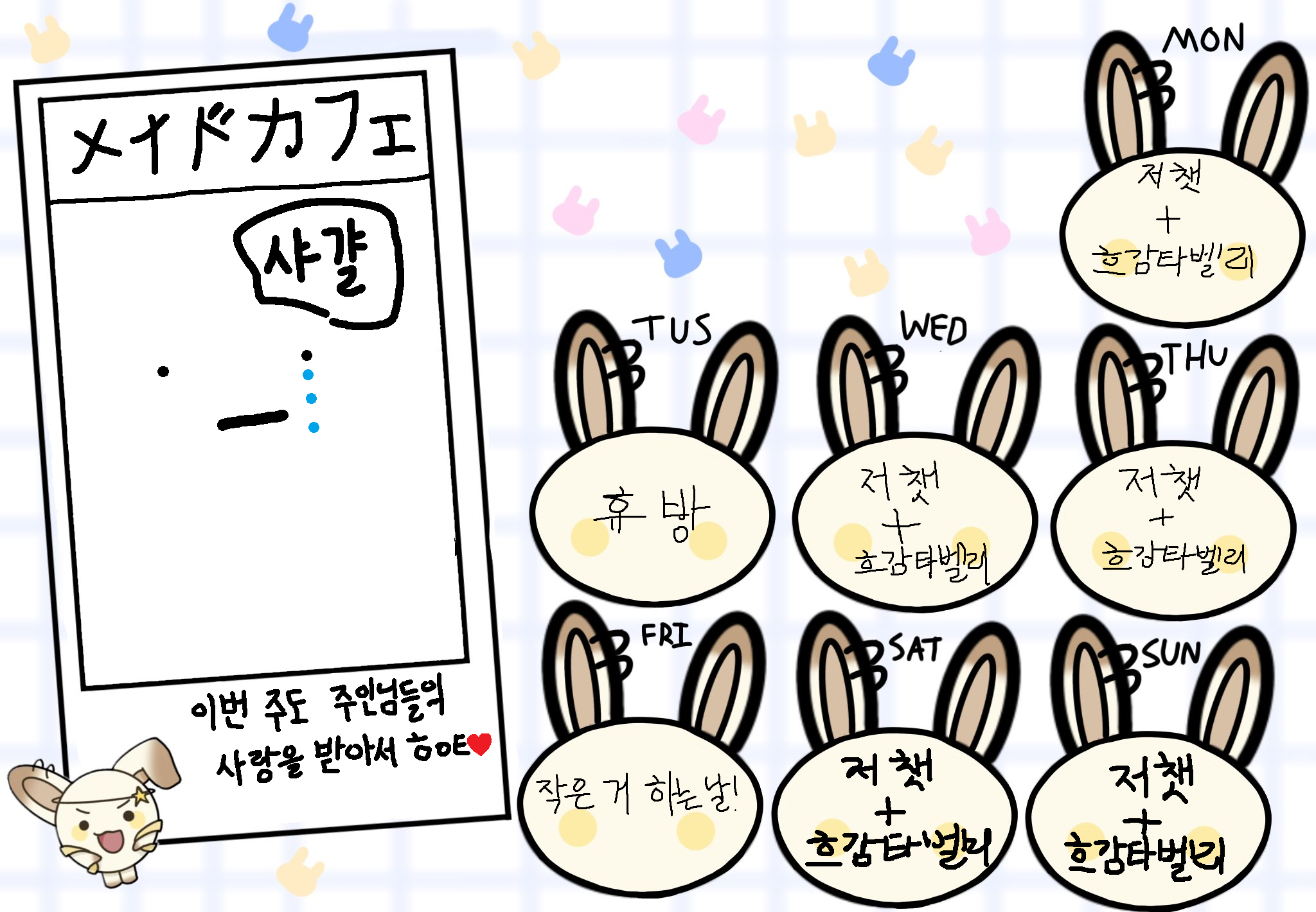 포스트 이미지