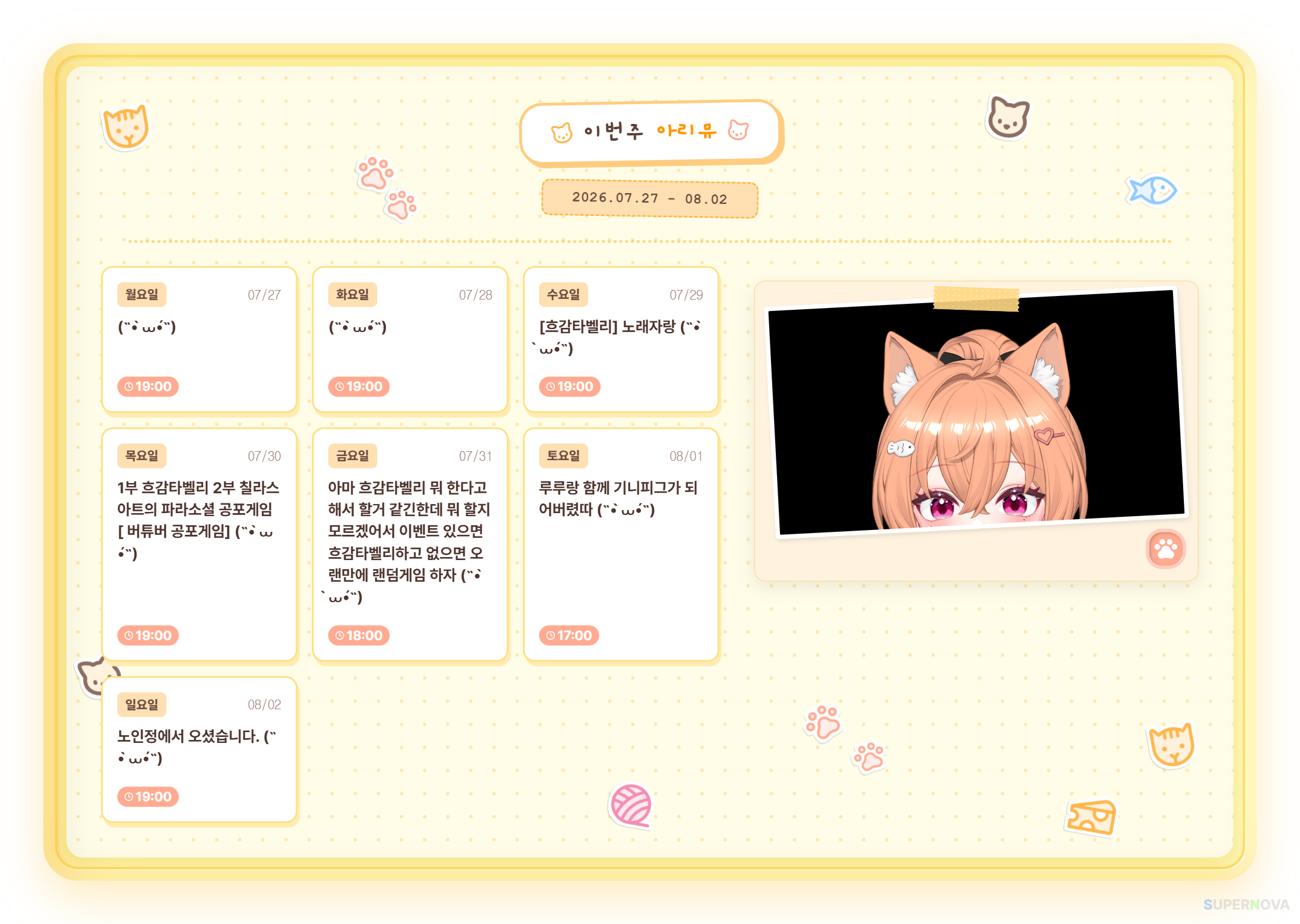 포스트 이미지
