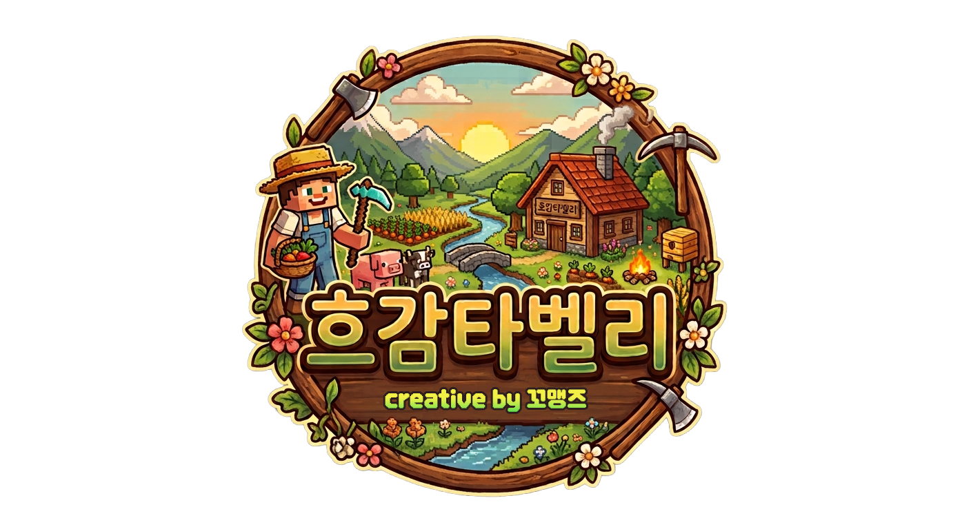 포스트 이미지