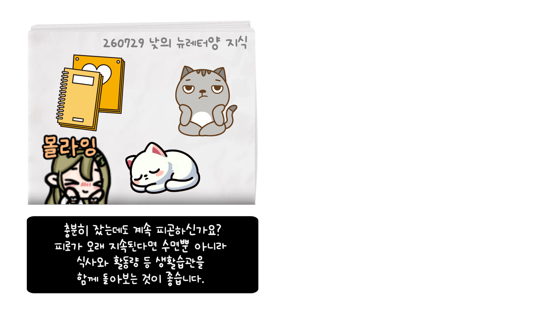 포스트 이미지