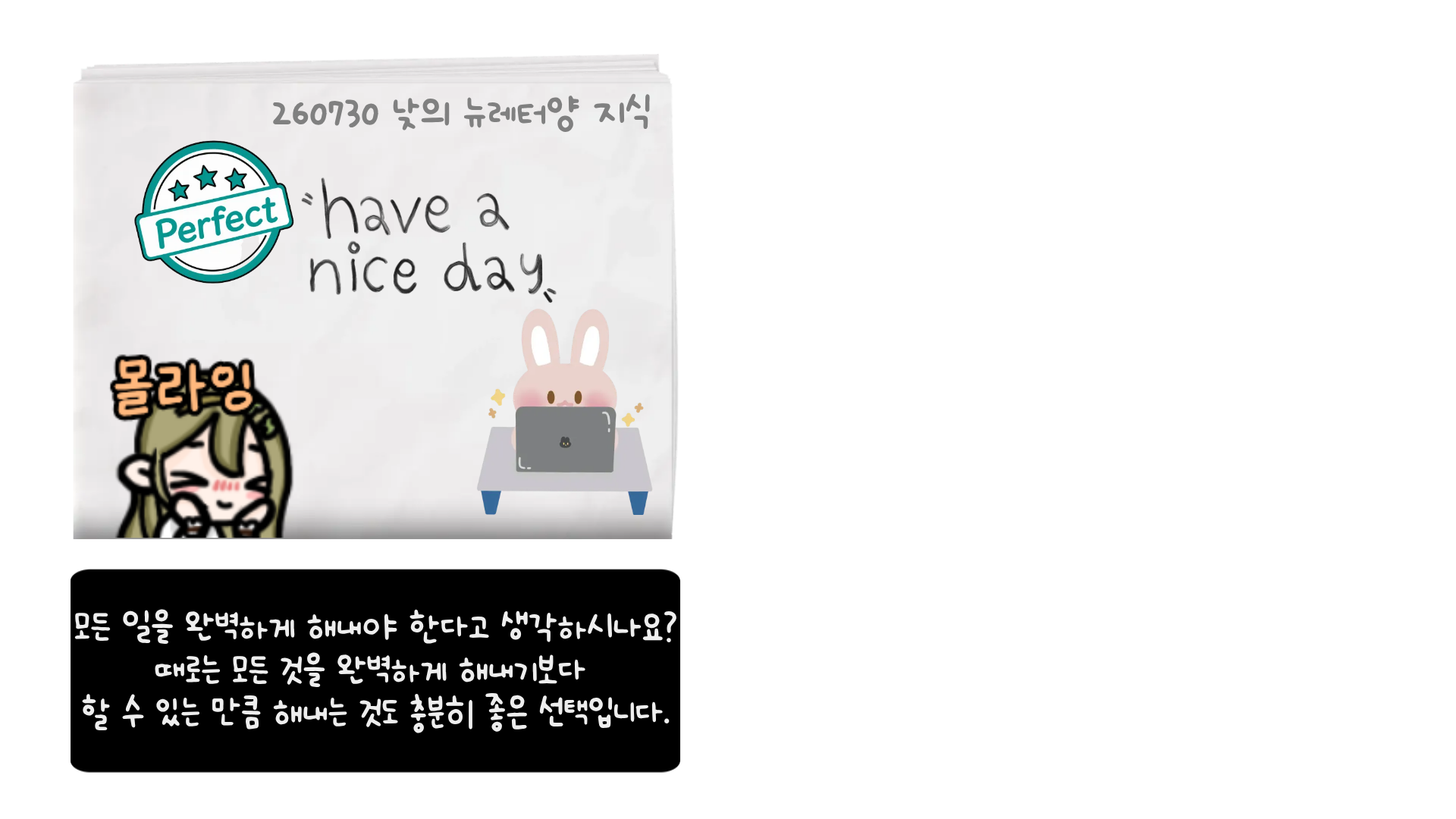 포스트 이미지