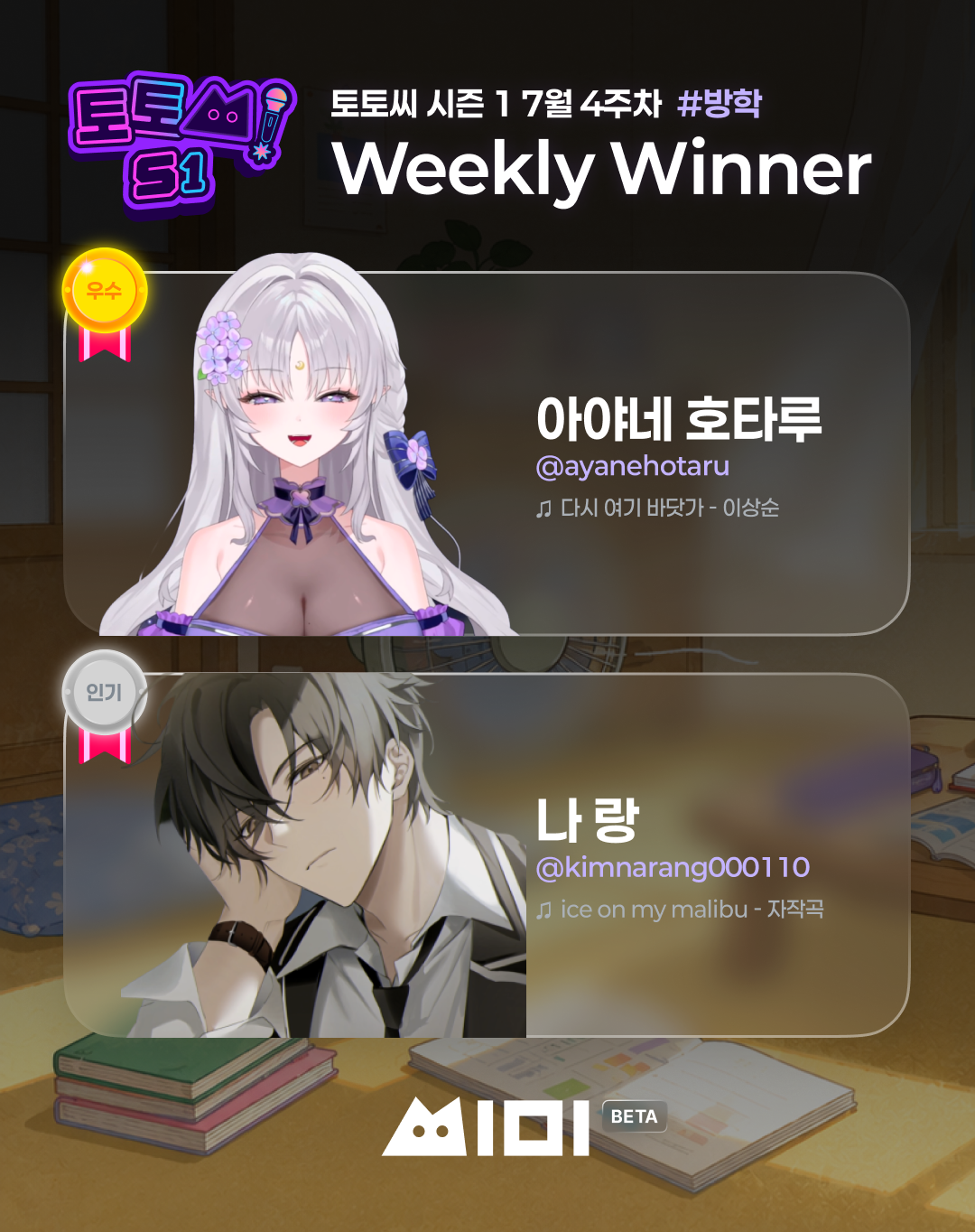 포스트 이미지