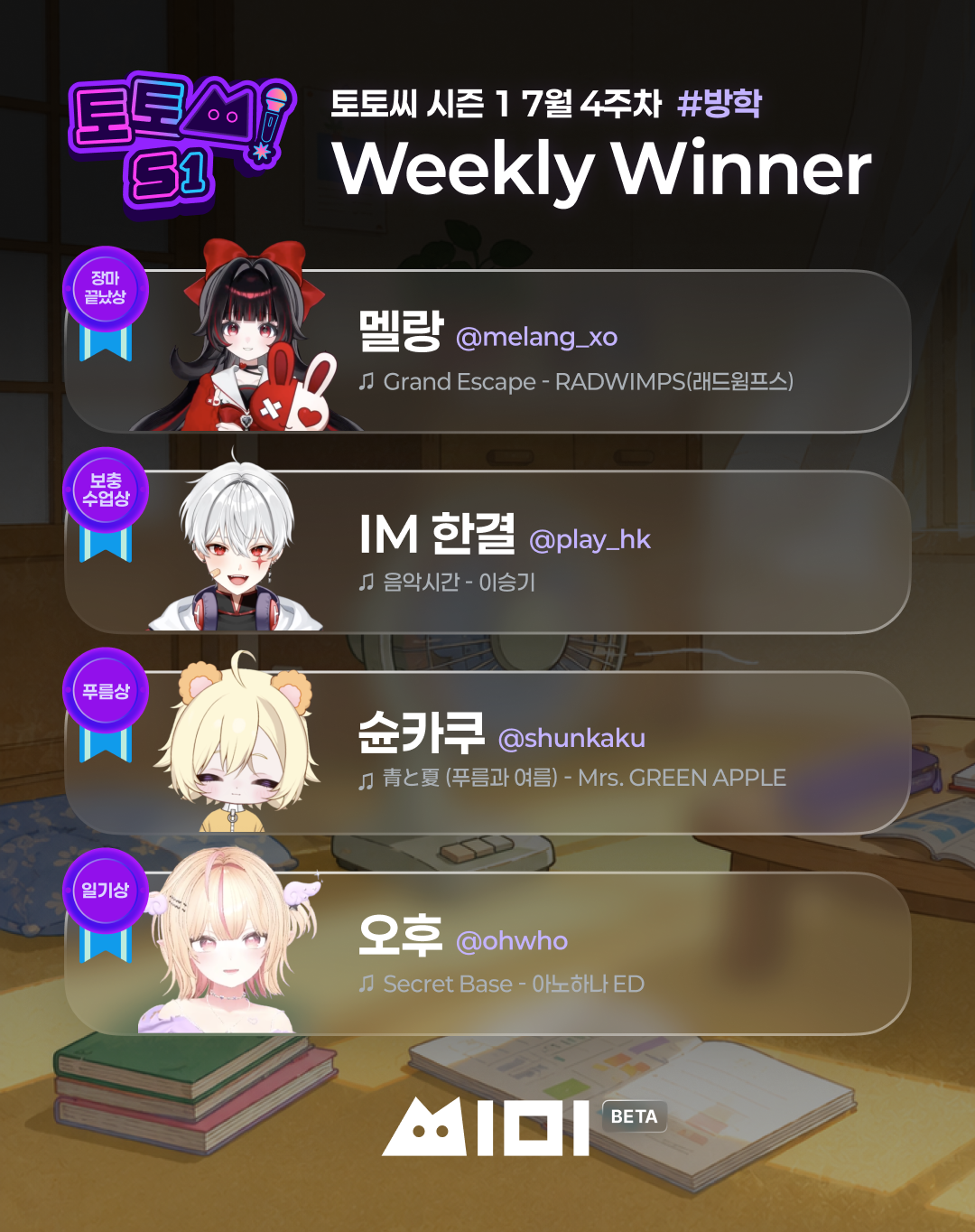 포스트 이미지