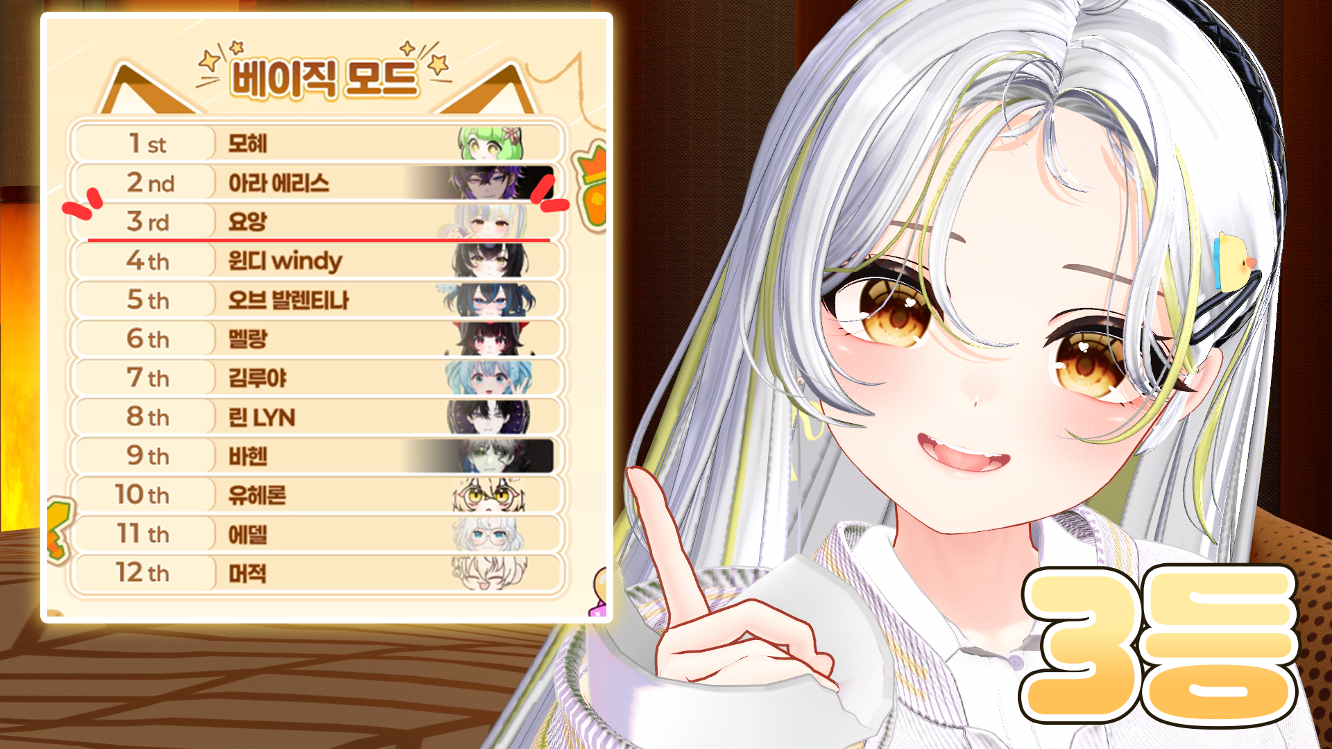 포스트 이미지