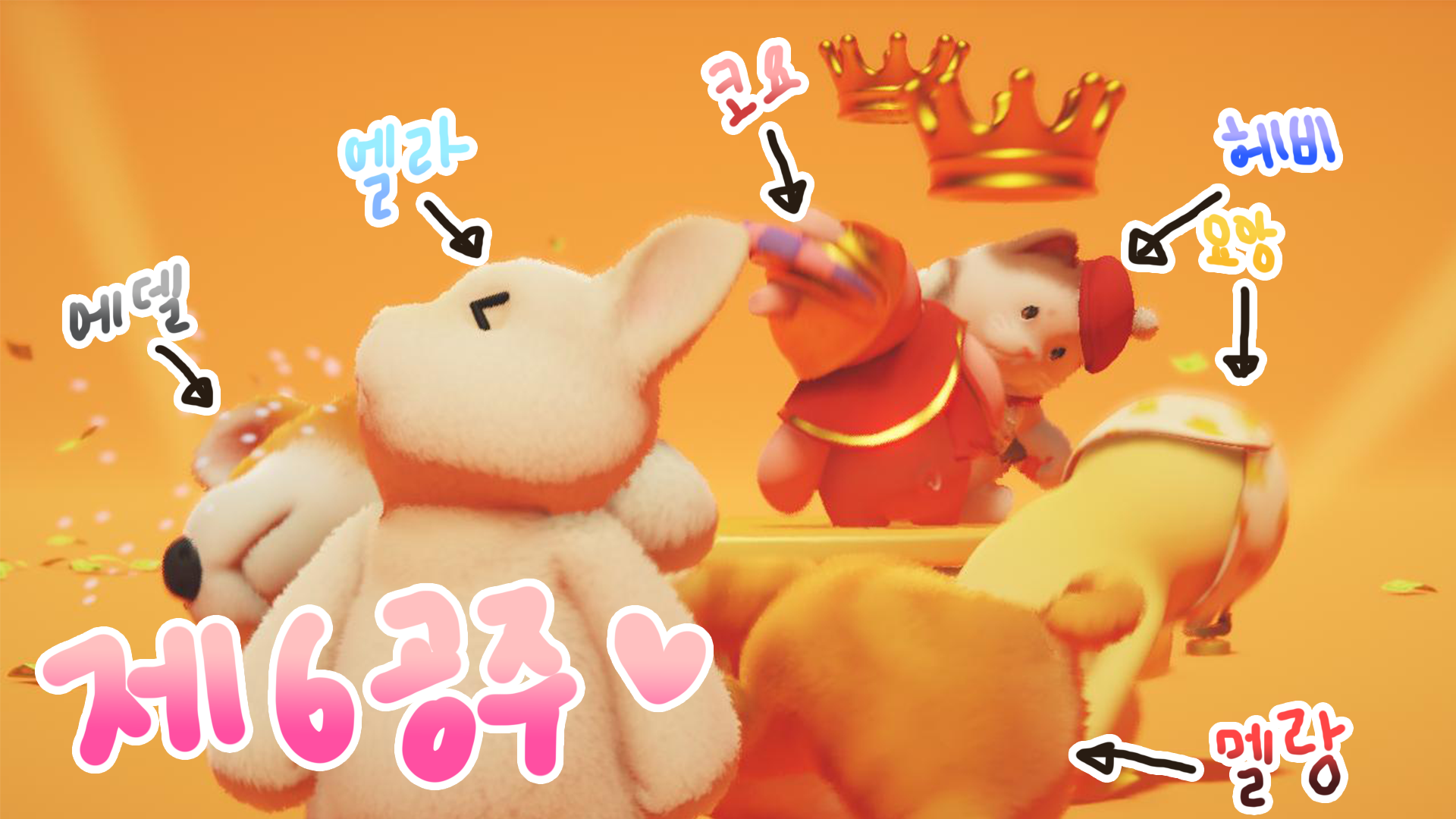 포스트 이미지