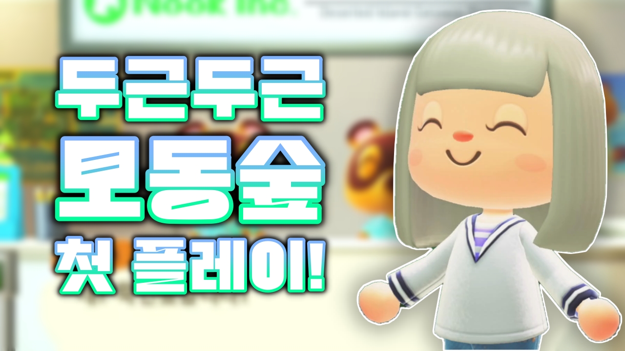 포스트 이미지