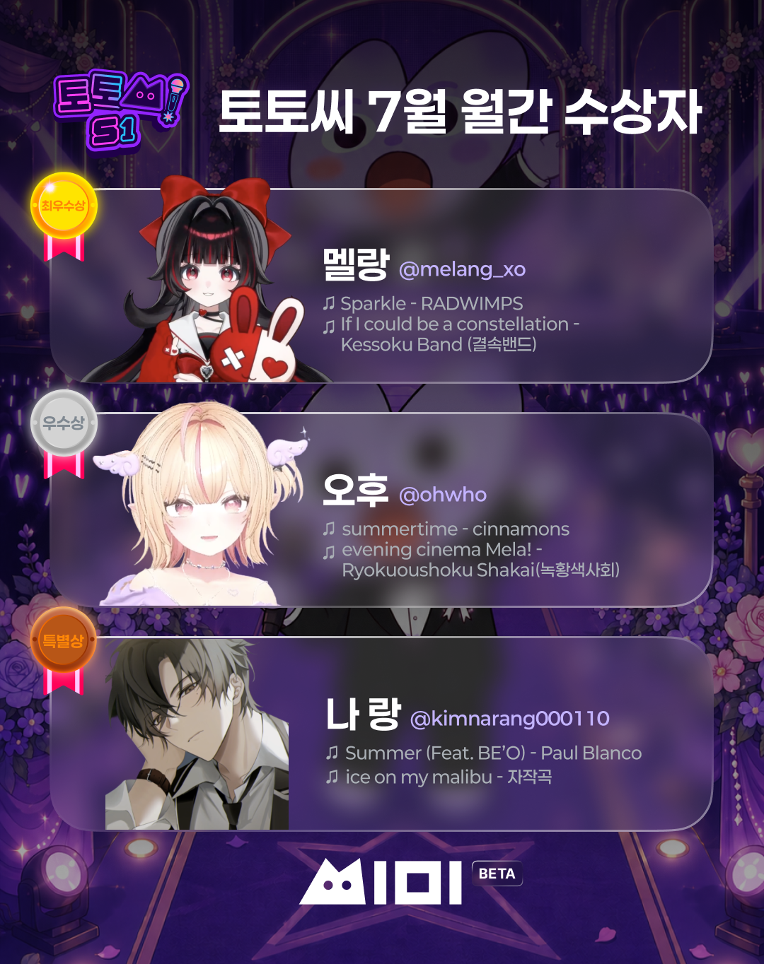포스트 이미지