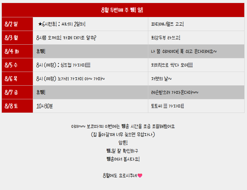 포스트 이미지