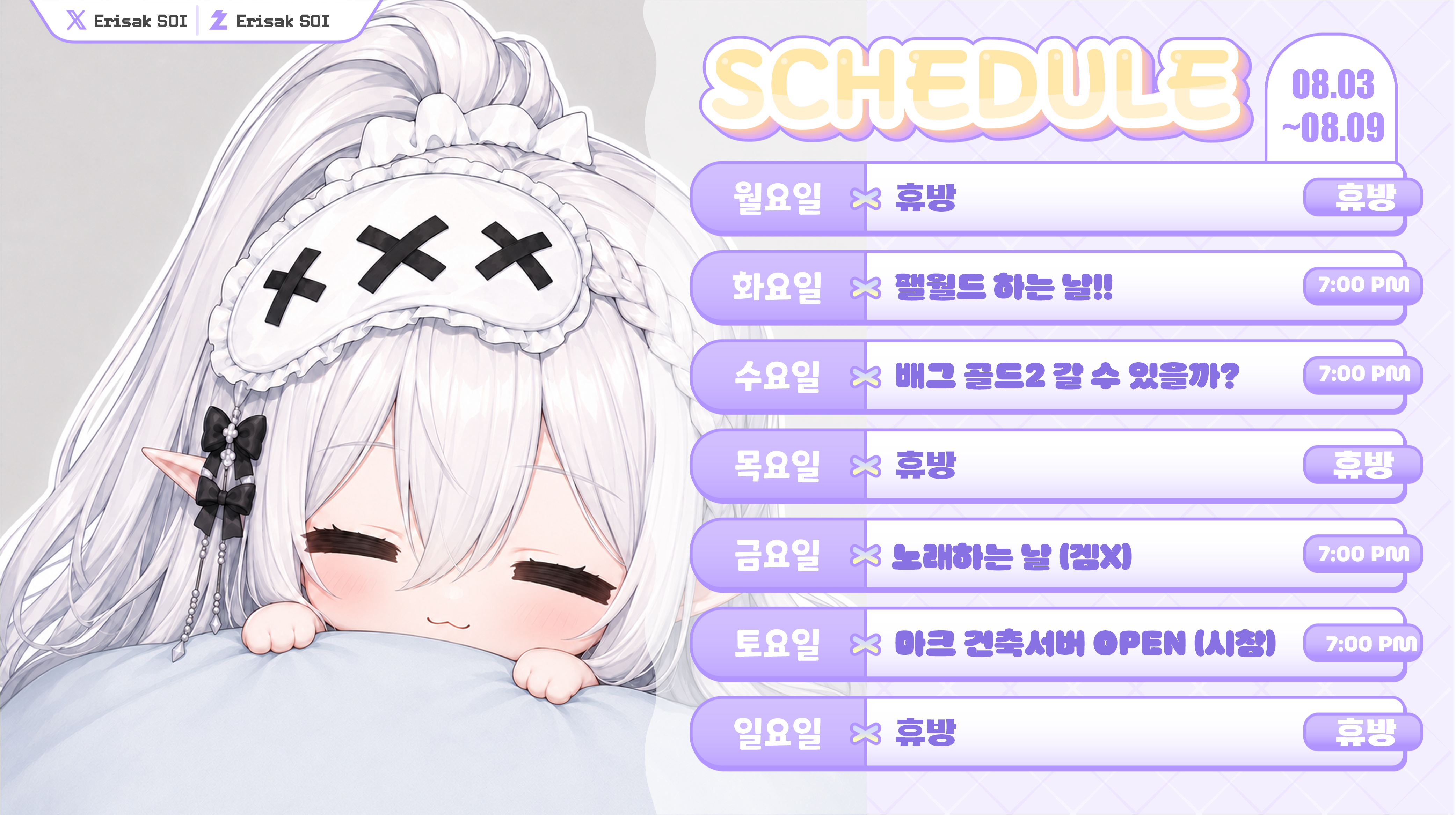 포스트 이미지