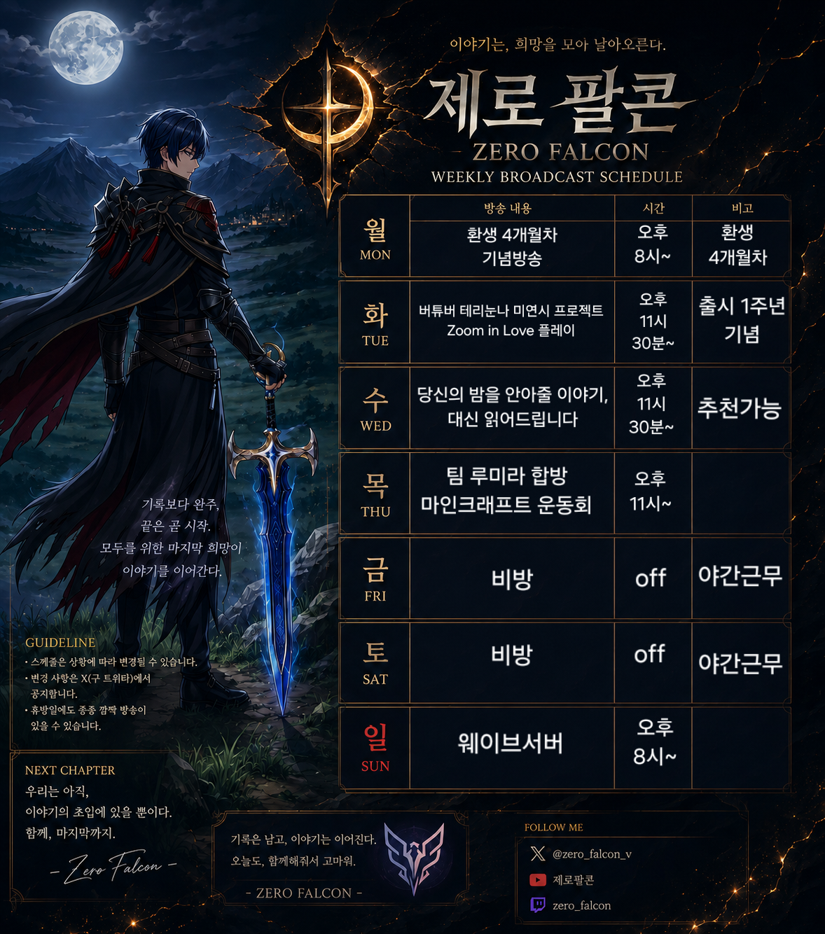 포스트 이미지