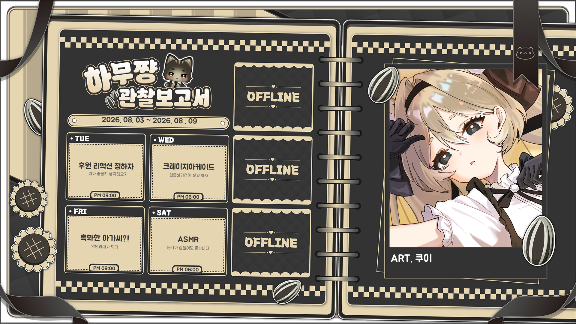 포스트 이미지