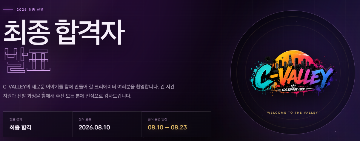 포스트 이미지