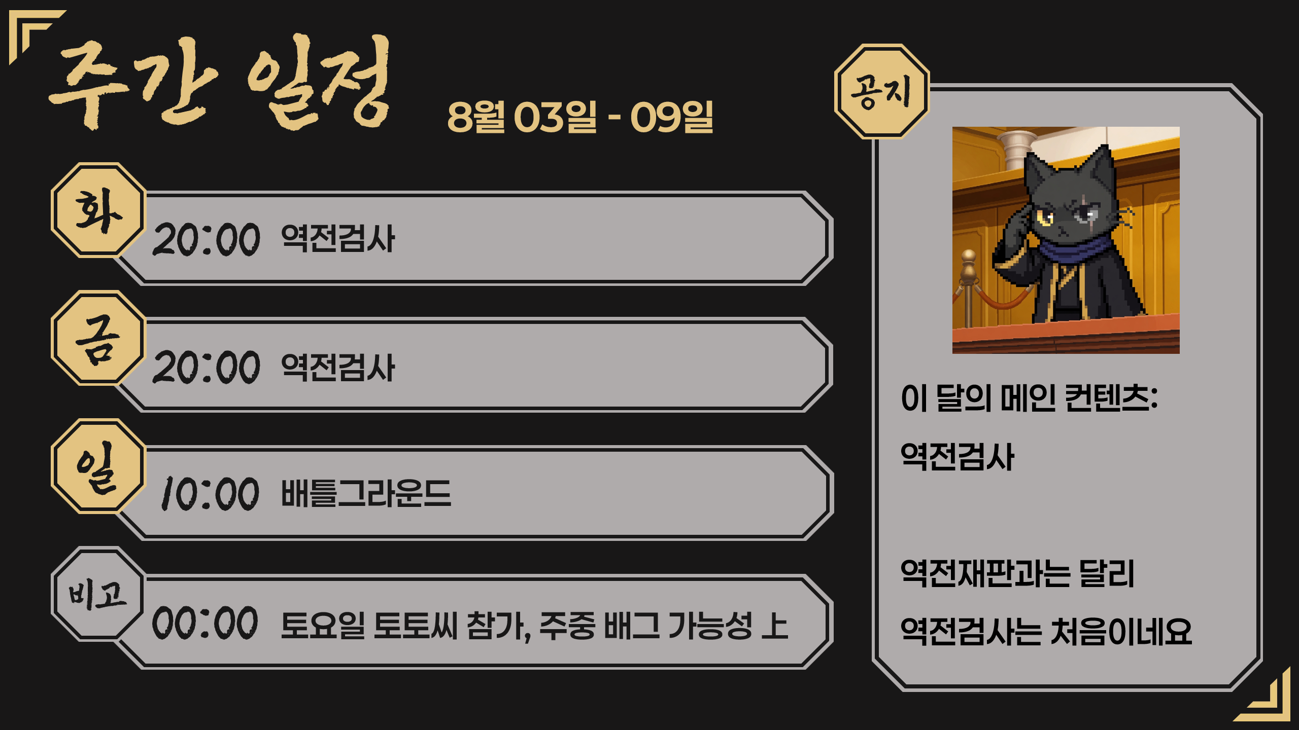 포스트 이미지