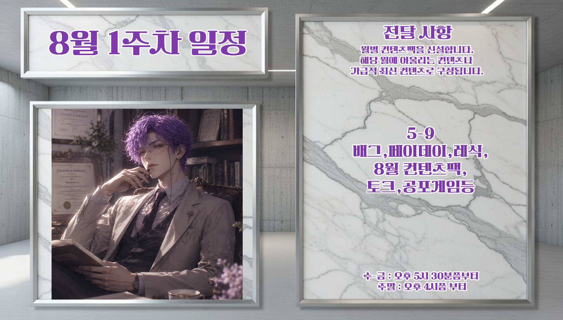 포스트 이미지