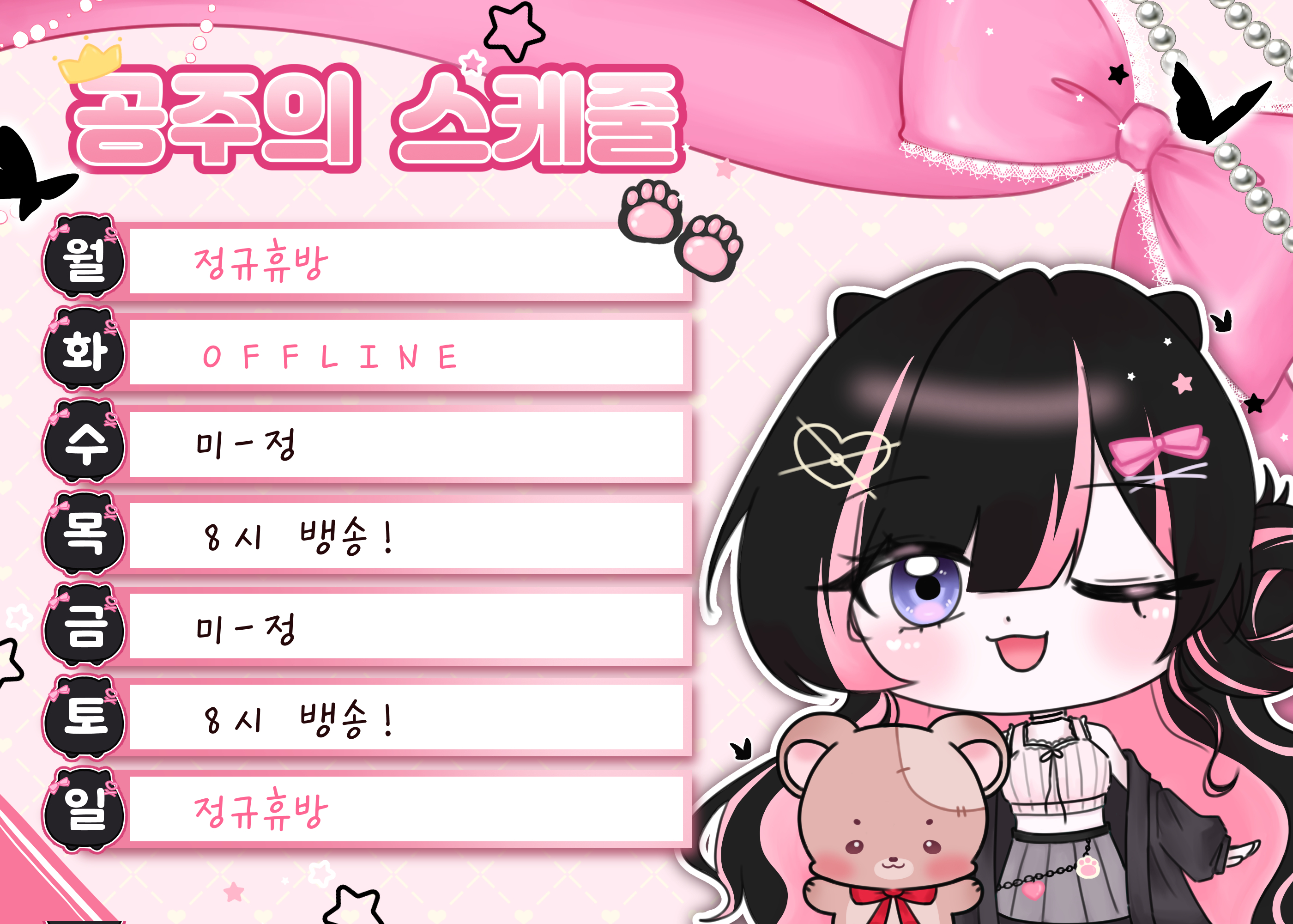 포스트 이미지