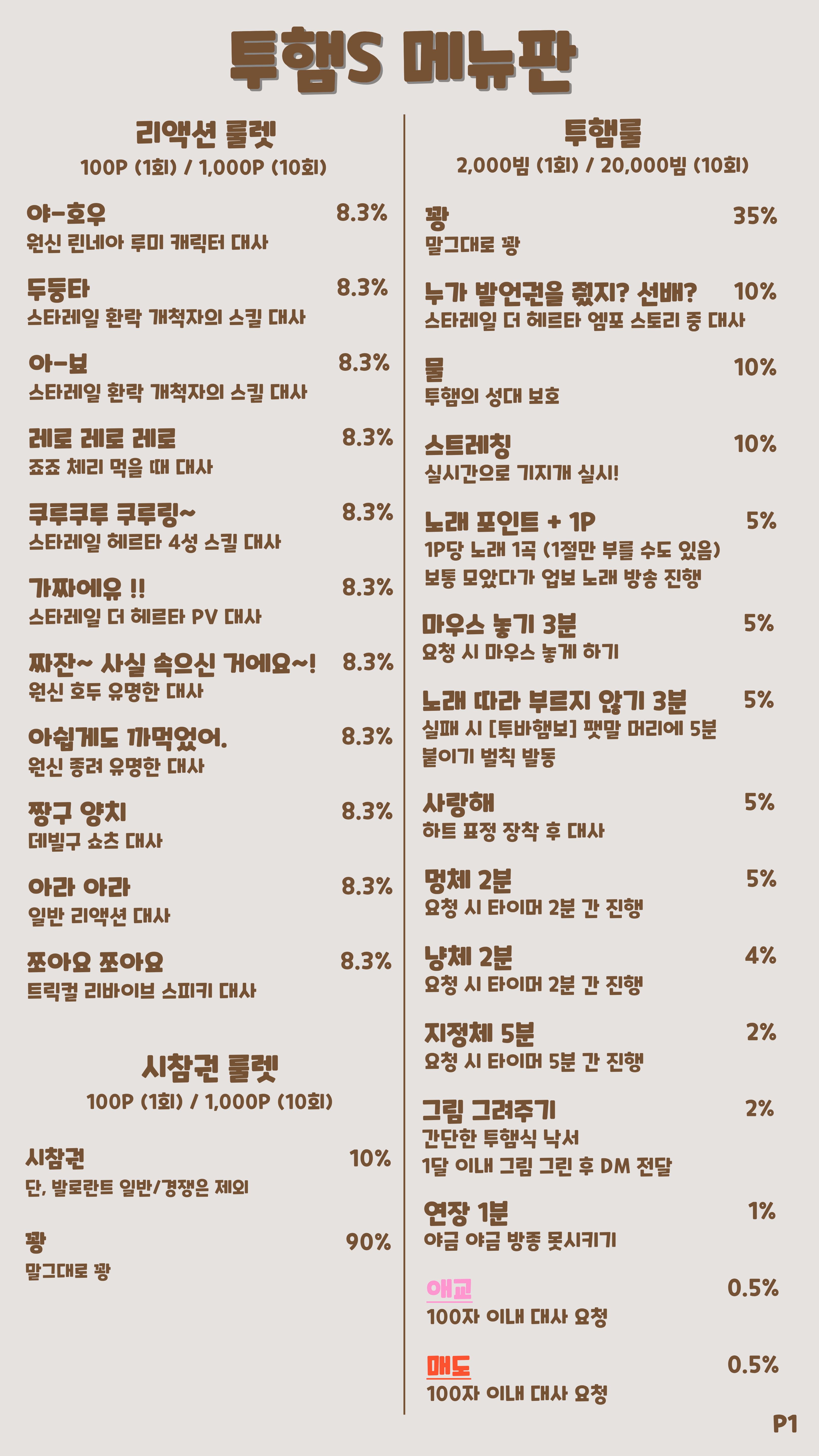 포스트 이미지