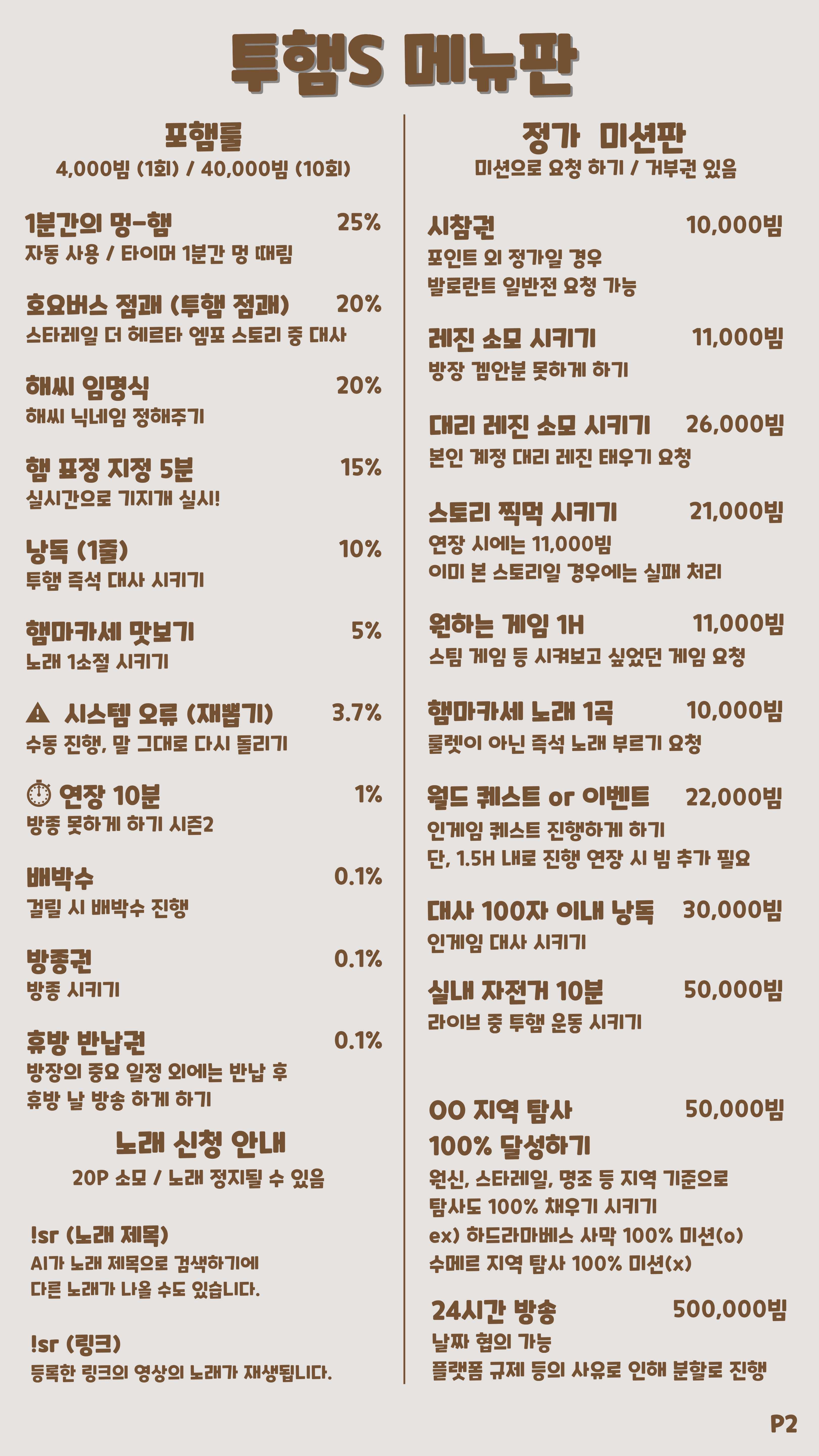 포스트 이미지