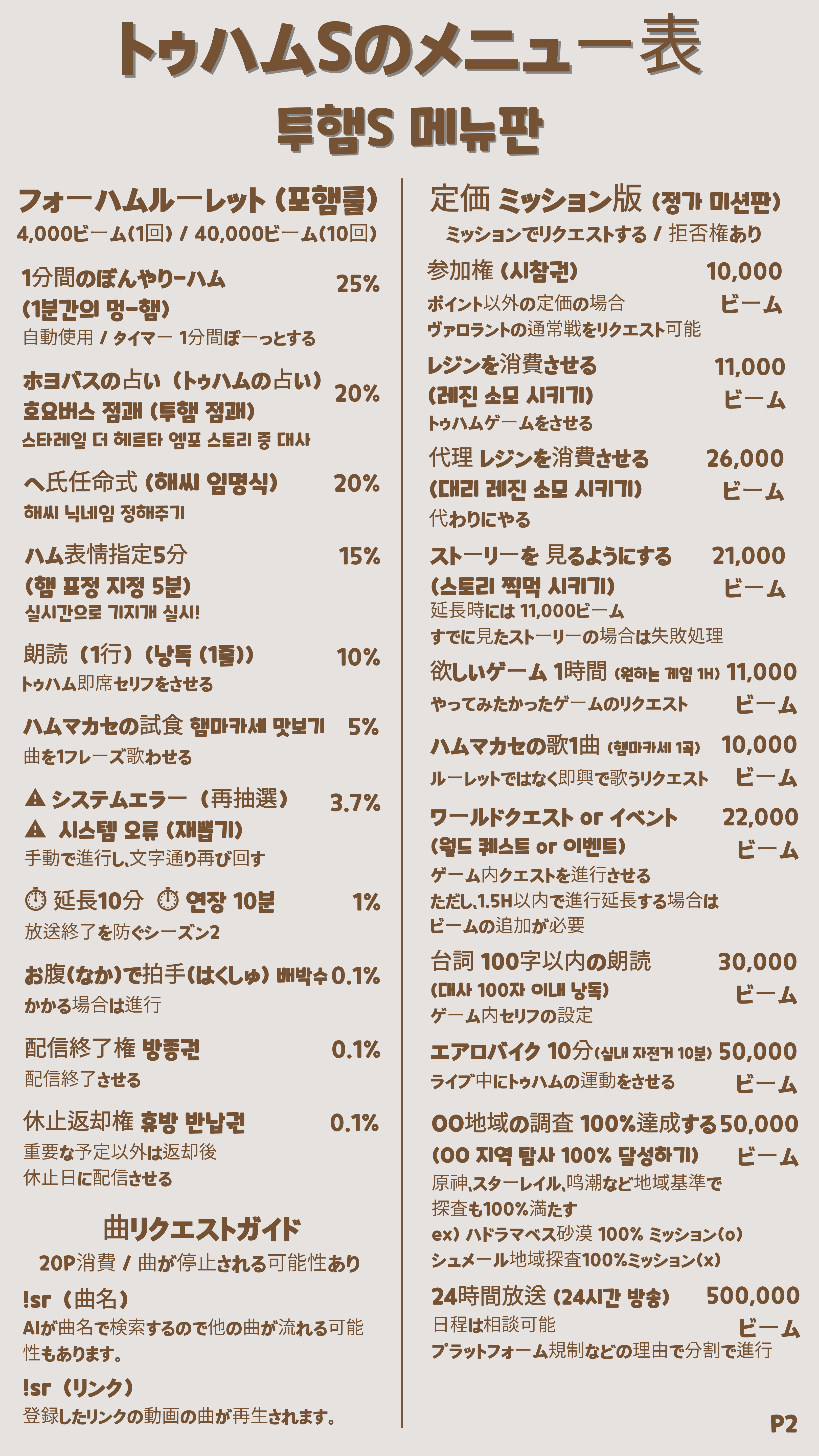 포스트 이미지
