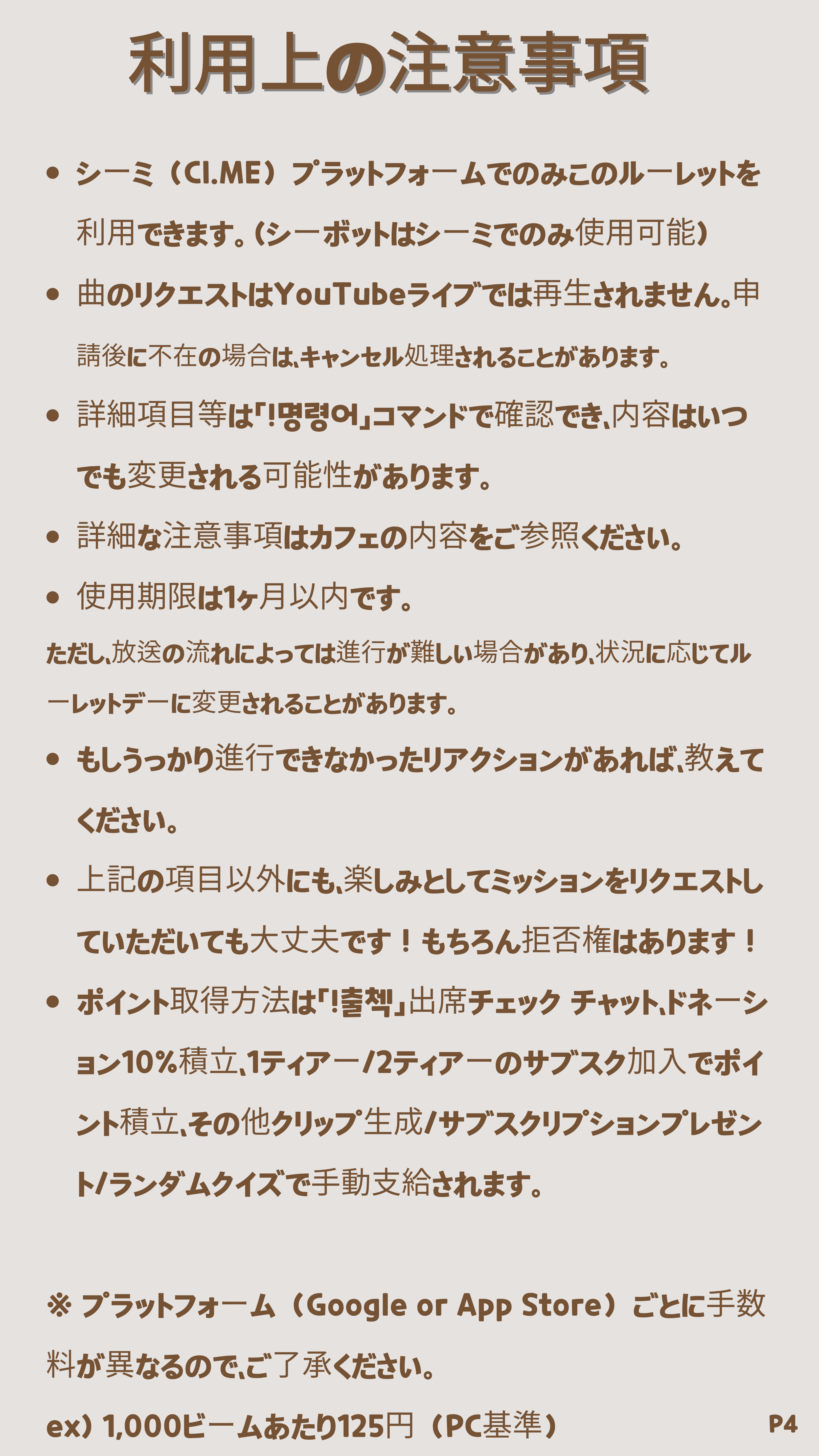 포스트 이미지