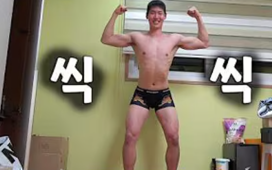 프로필 이미지